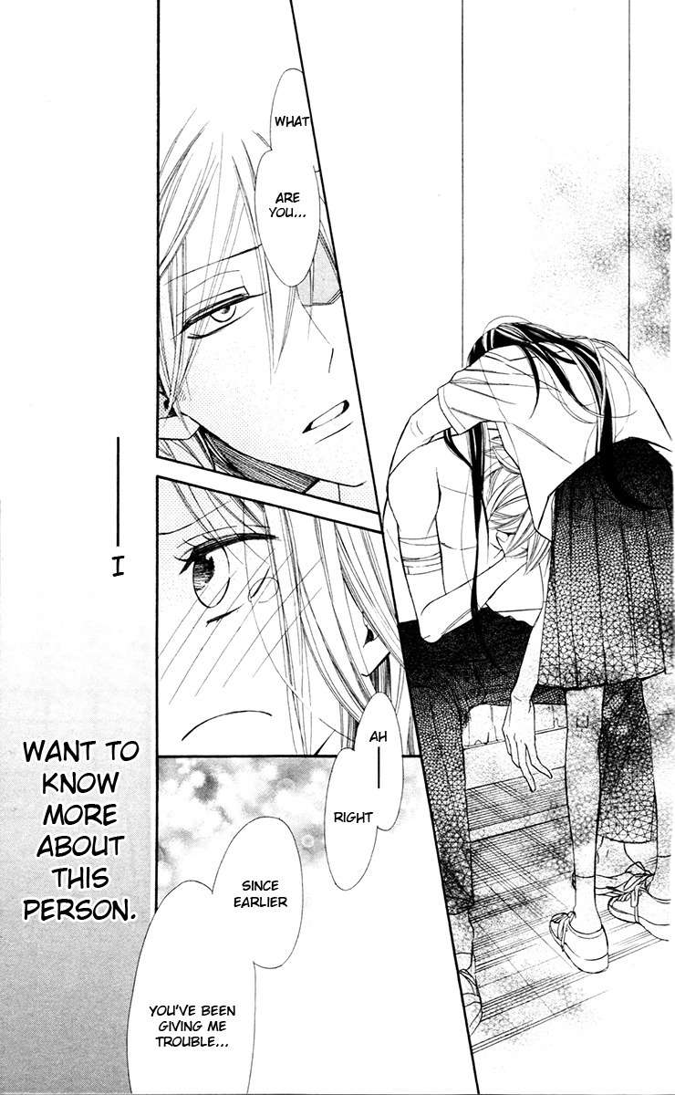 Hoshizora no Karasu Chapter 1 - Page 50