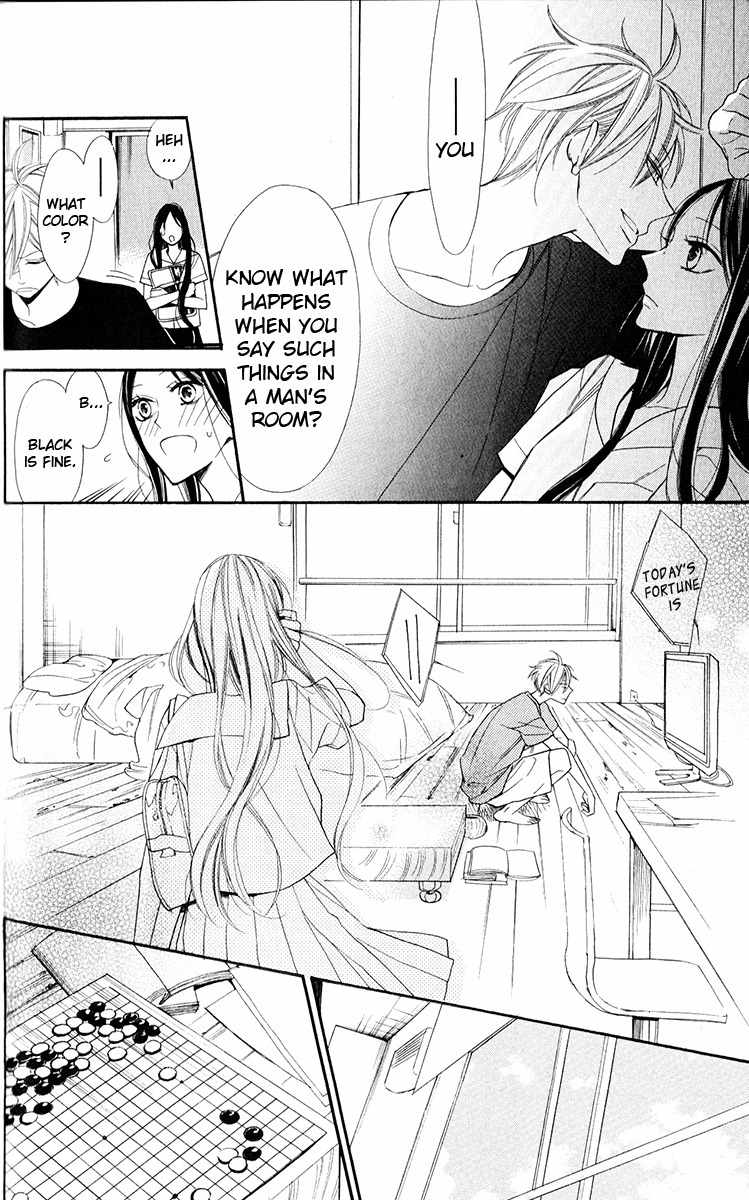 Hoshizora no Karasu Chapter 1 - Page 53