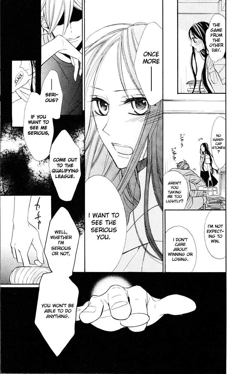 Hoshizora no Karasu Chapter 1 - Page 54