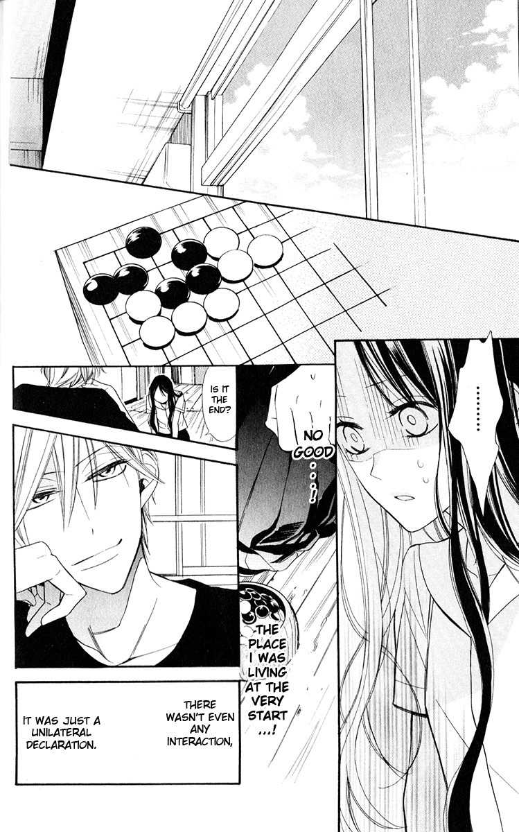 Hoshizora no Karasu Chapter 1 - Page 55