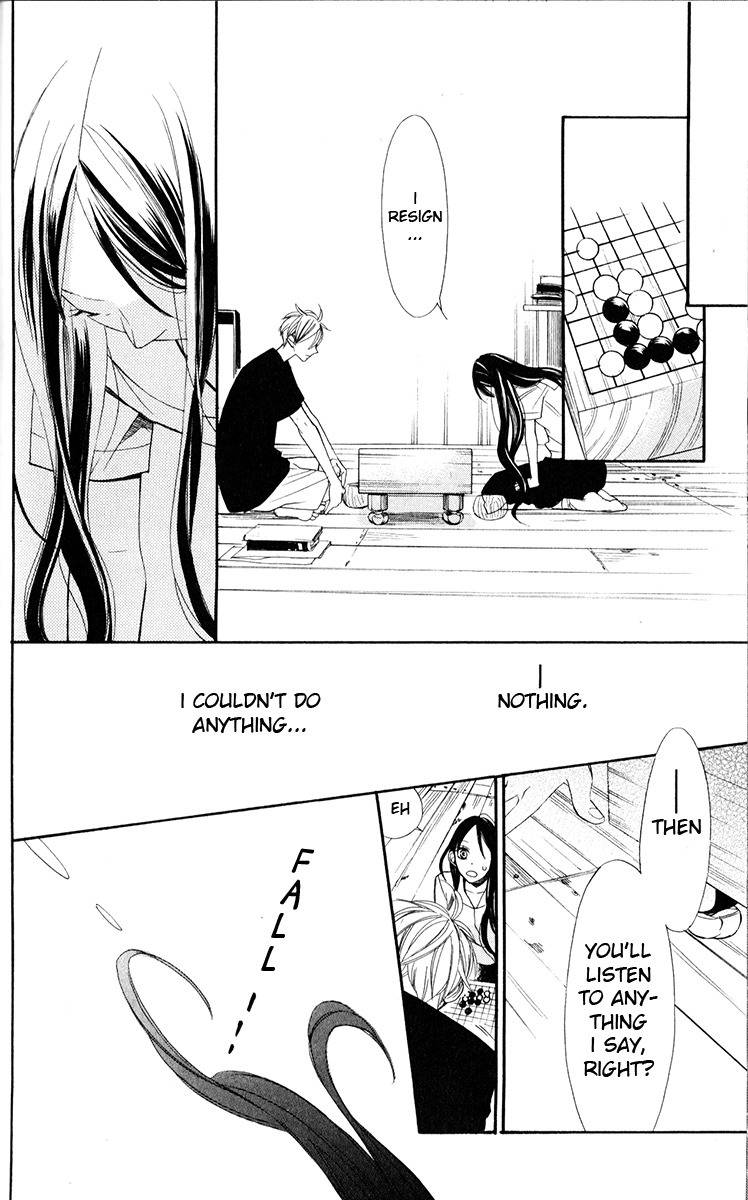 Hoshizora no Karasu Chapter 1 - Page 59