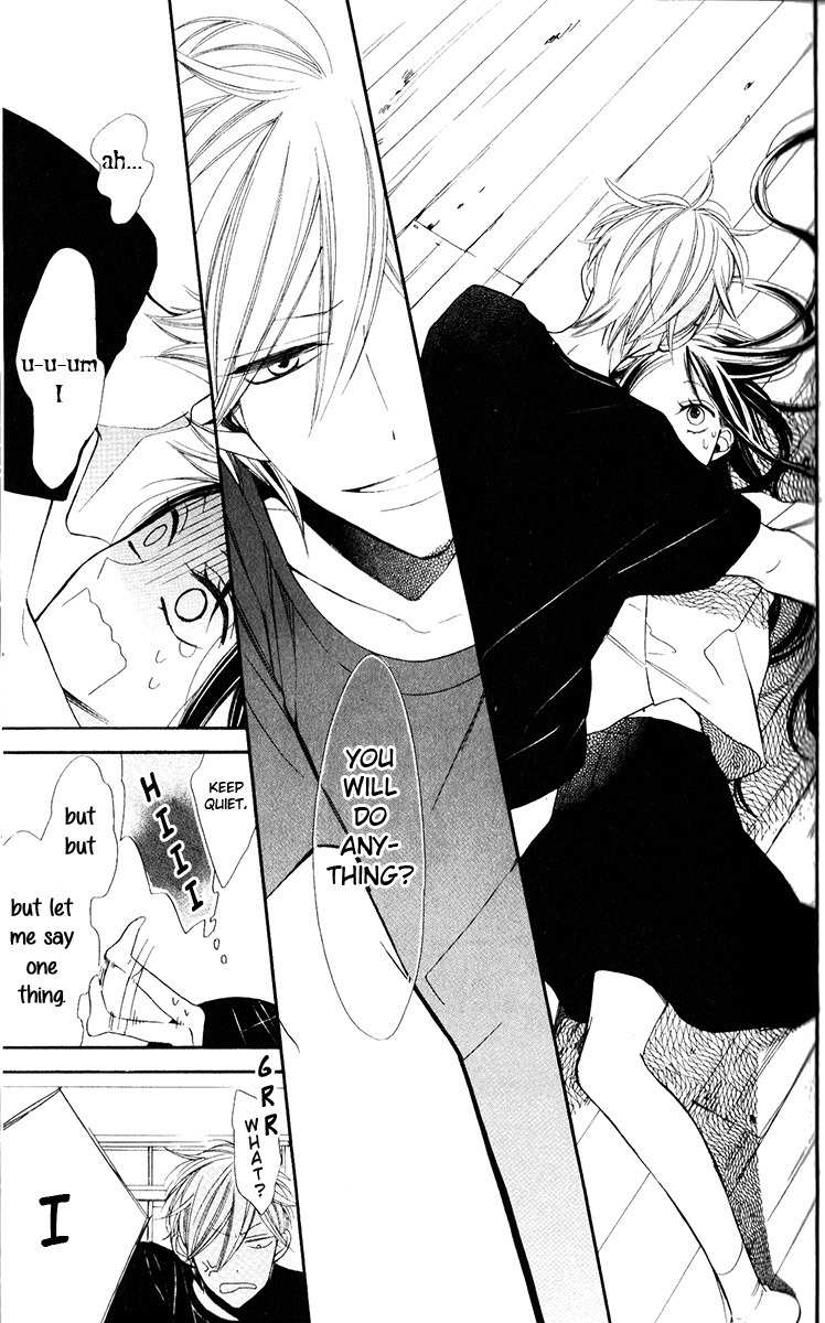 Hoshizora no Karasu Chapter 1 - Page 60