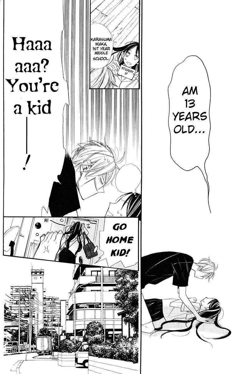 Hoshizora no Karasu Chapter 1 - Page 61