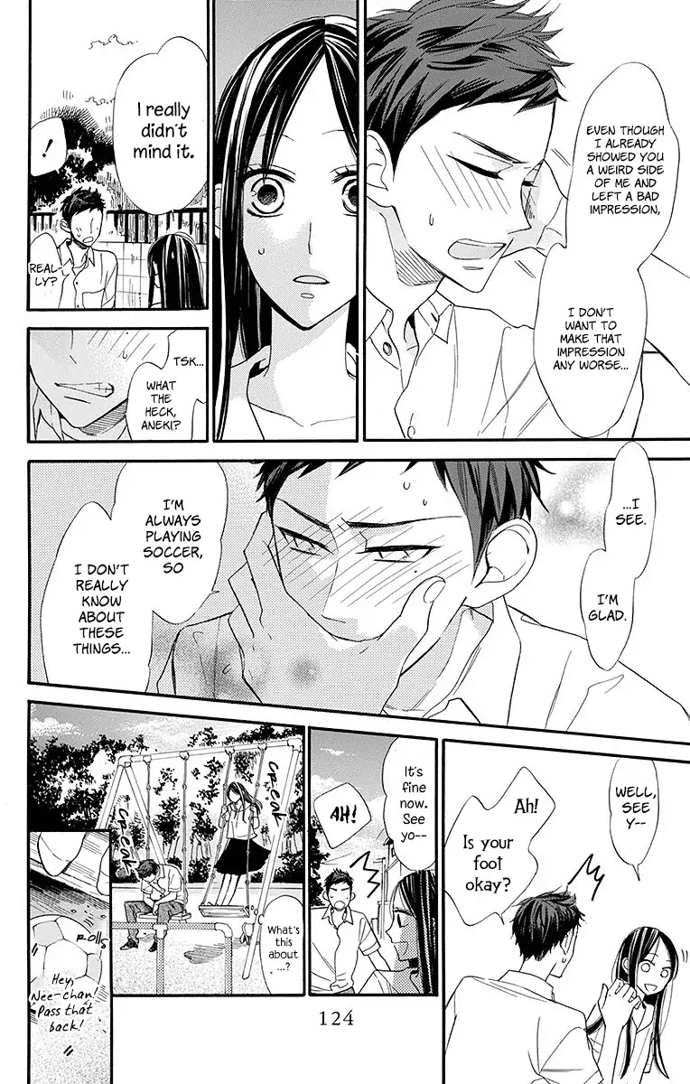 Hoshizora no Karasu Chapter 10 - Page 11