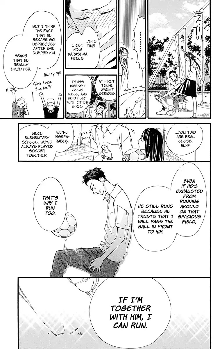Hoshizora no Karasu Chapter 10 - Page 12