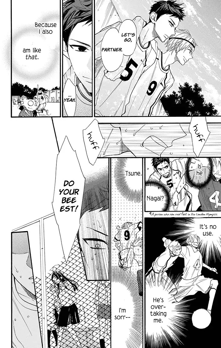 Hoshizora no Karasu Chapter 10 - Page 15