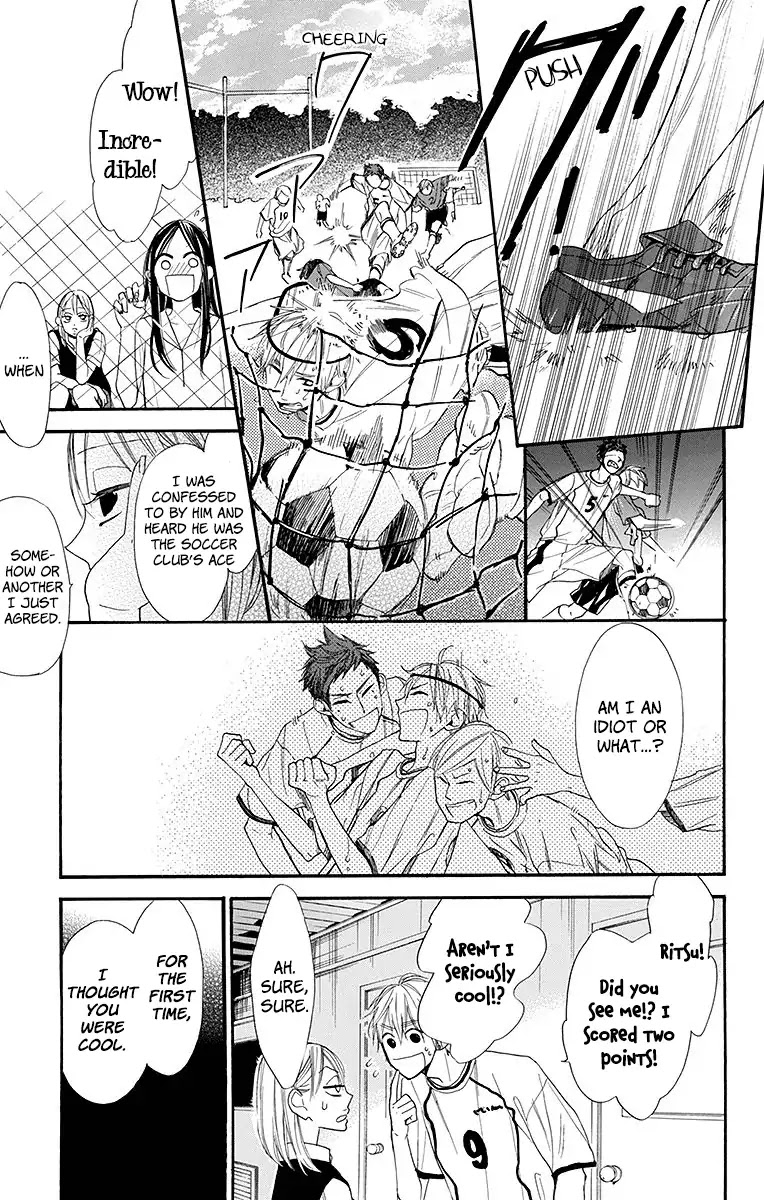 Hoshizora no Karasu Chapter 10 - Page 16