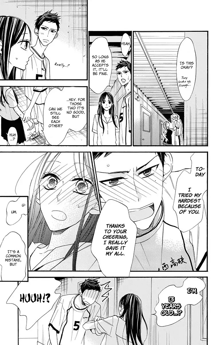 Hoshizora no Karasu Chapter 10 - Page 18