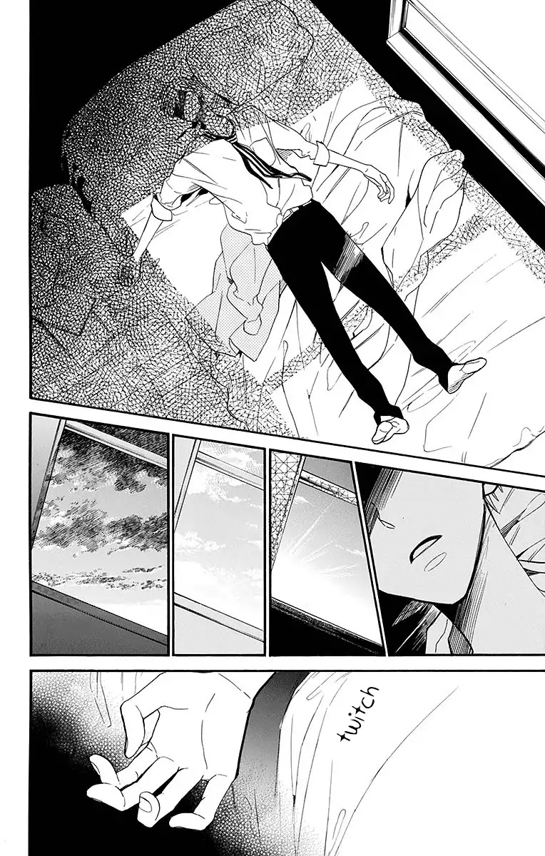 Hoshizora no Karasu Chapter 10 - Page 21