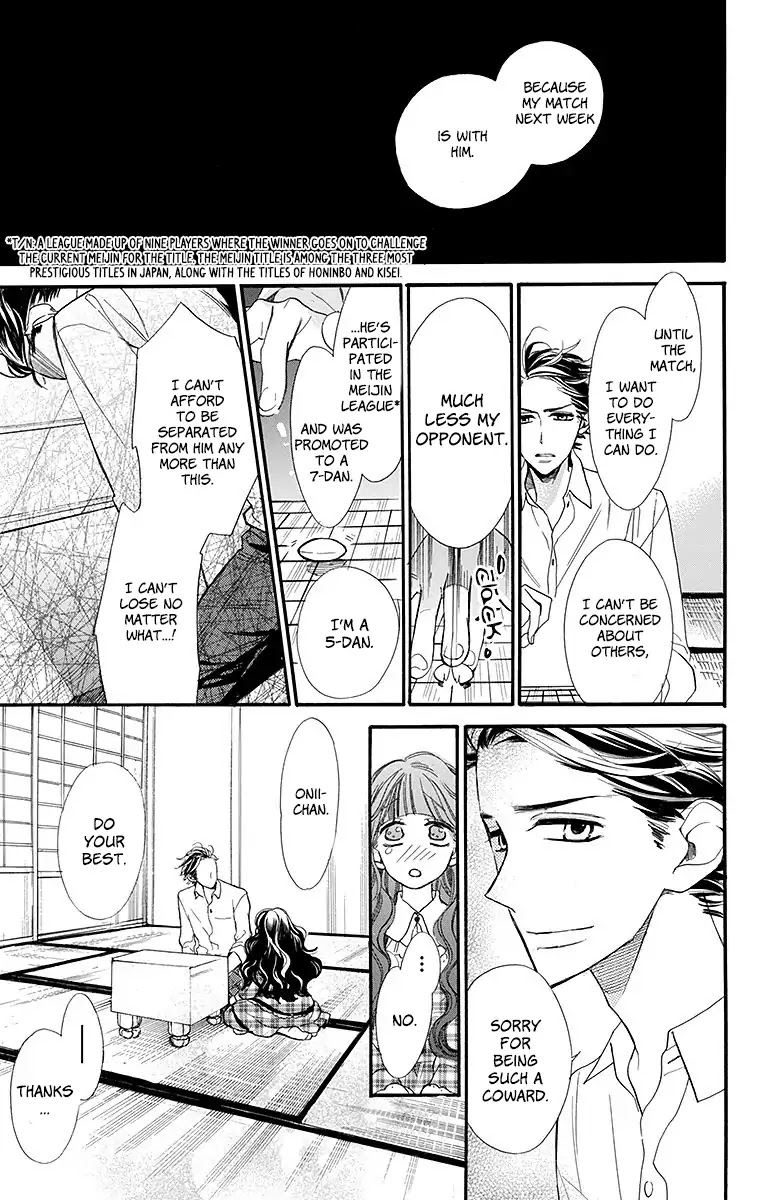 Hoshizora no Karasu Chapter 10 - Page 24
