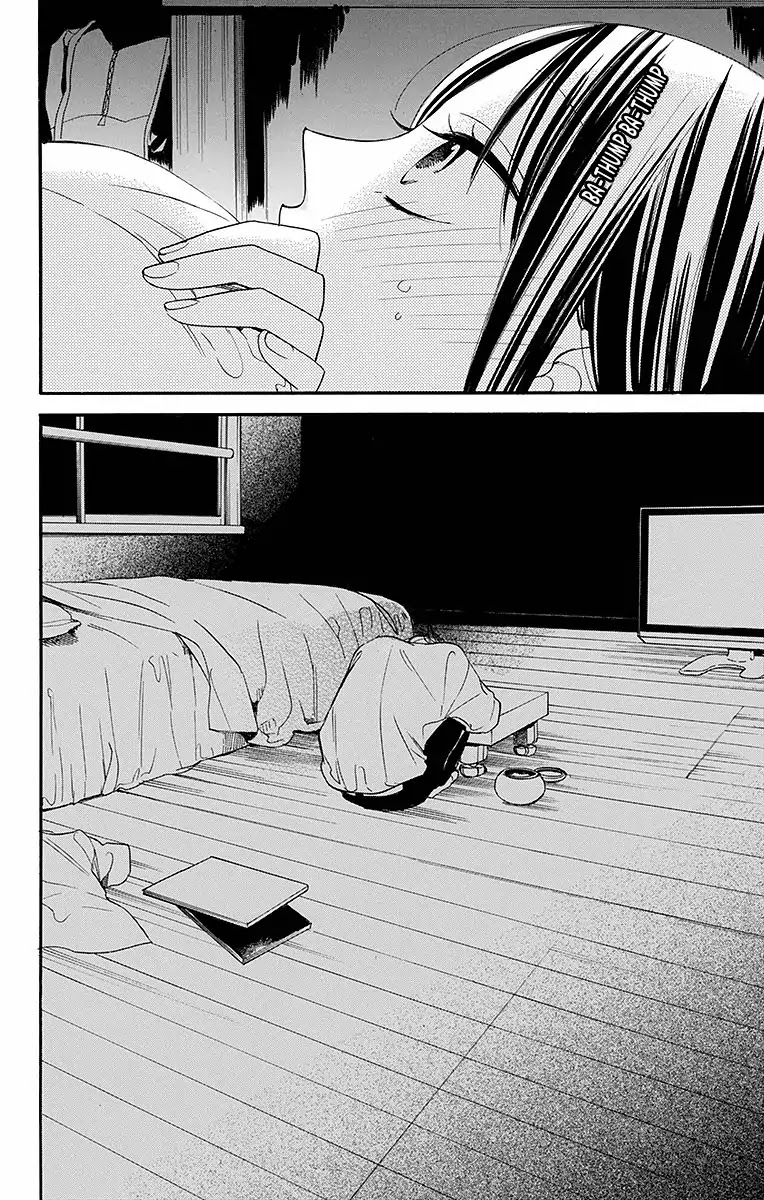 Hoshizora no Karasu Chapter 10 - Page 25