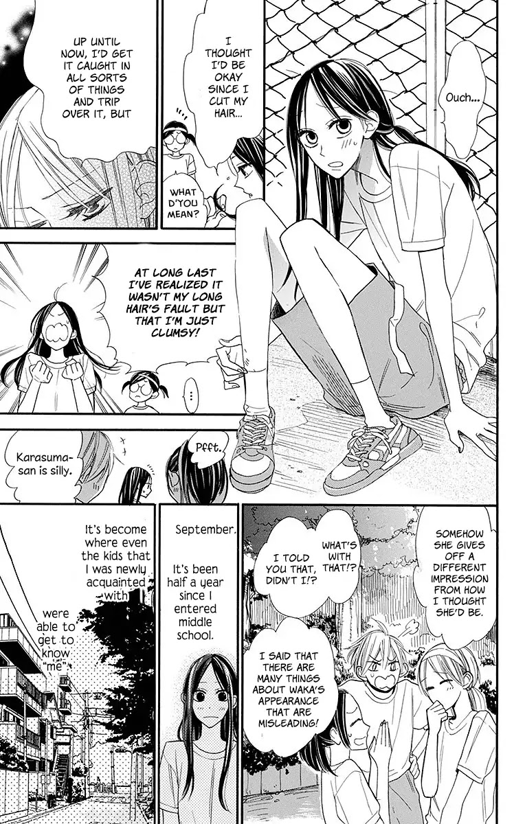 Hoshizora no Karasu Chapter 10 - Page 4