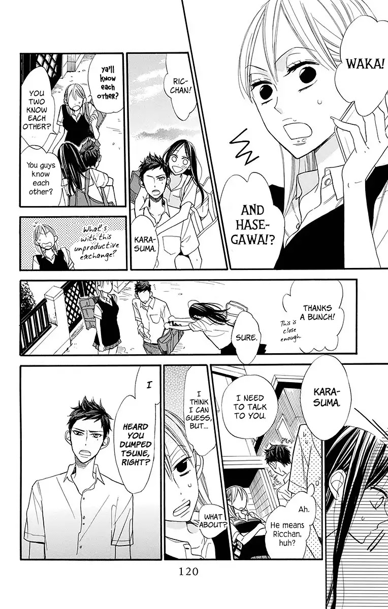 Hoshizora no Karasu Chapter 10 - Page 7
