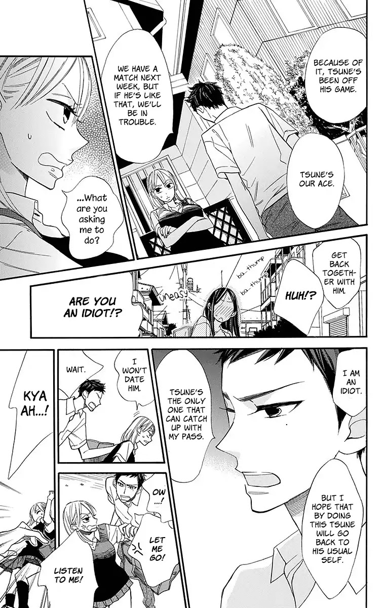 Hoshizora no Karasu Chapter 10 - Page 8