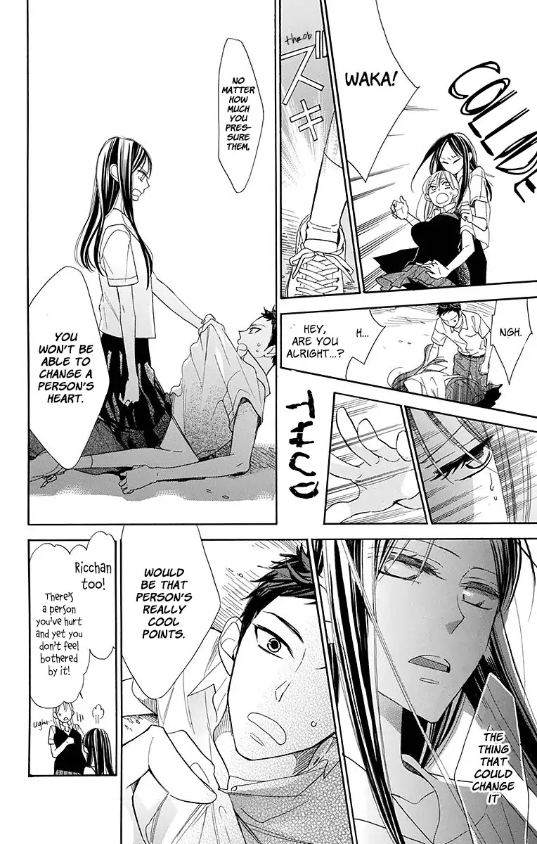 Hoshizora no Karasu Chapter 10 - Page 9