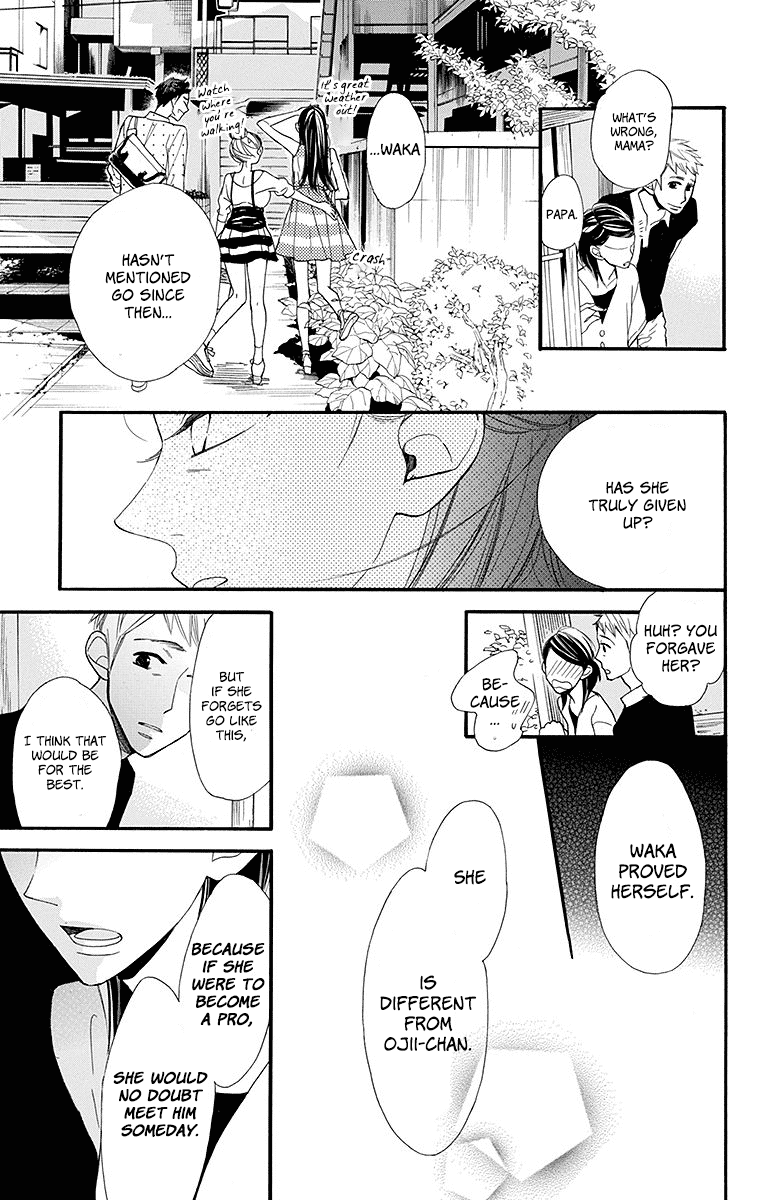 Hoshizora no Karasu Chapter 11 - Page 11