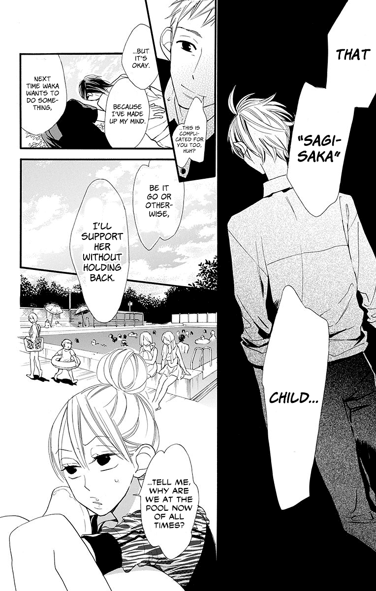 Hoshizora no Karasu Chapter 11 - Page 12