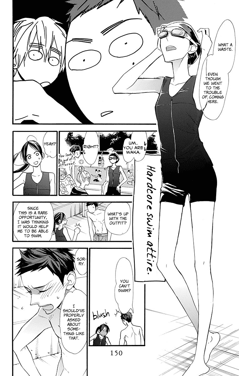 Hoshizora no Karasu Chapter 11 - Page 14