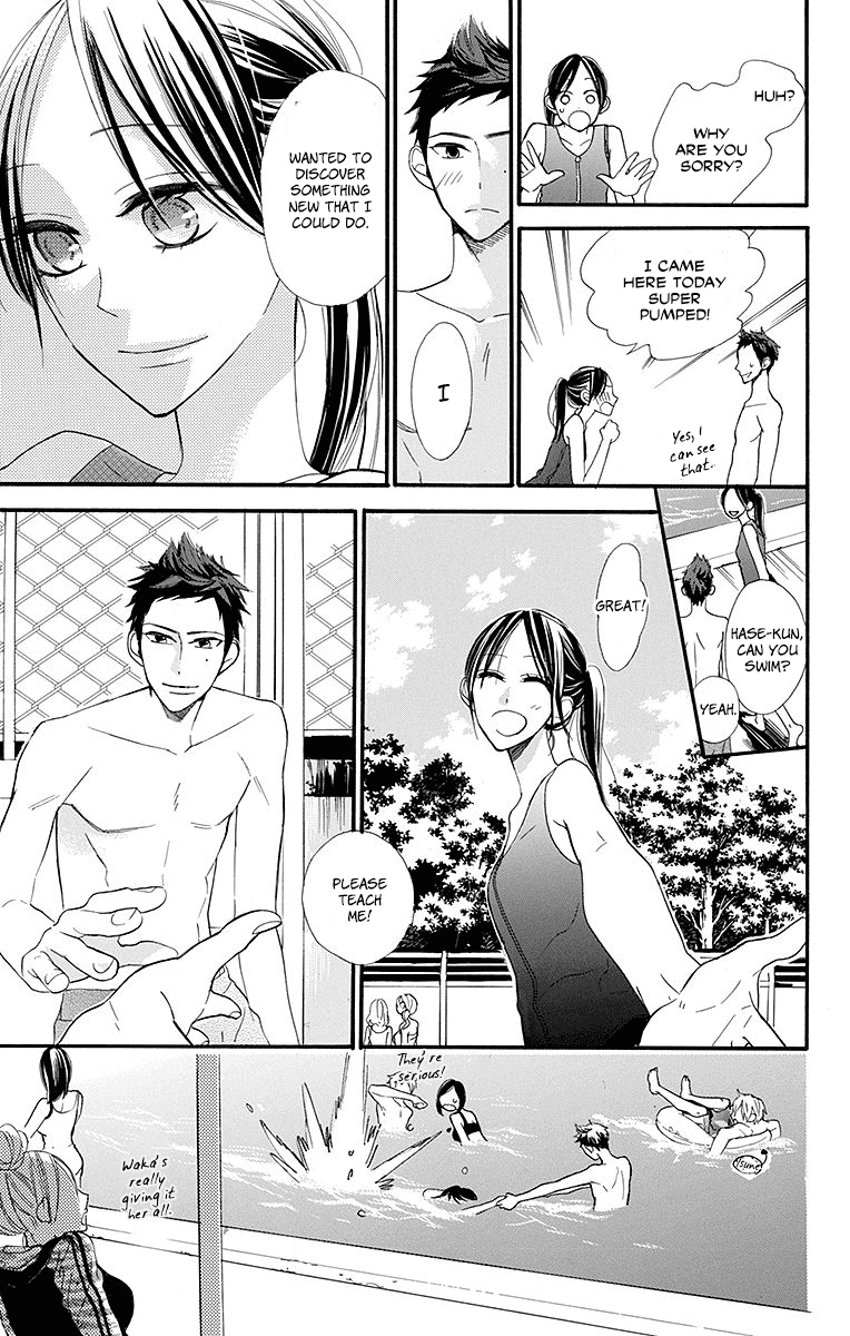 Hoshizora no Karasu Chapter 11 - Page 15