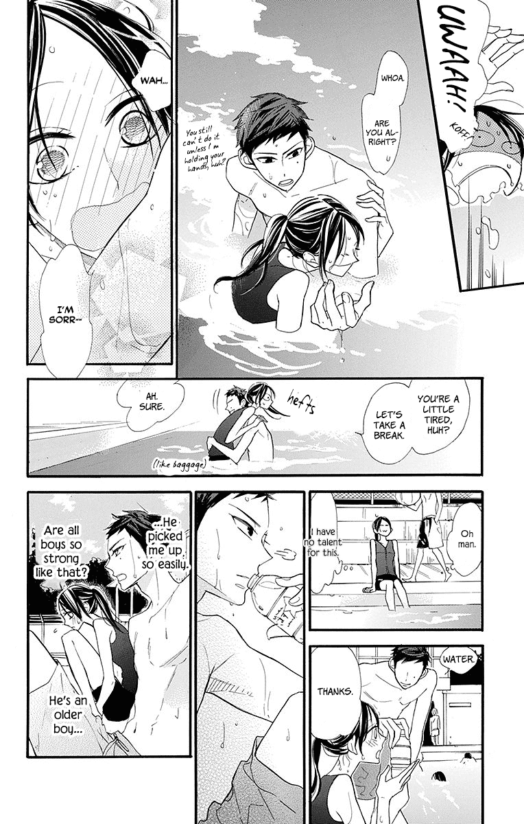 Hoshizora no Karasu Chapter 11 - Page 16