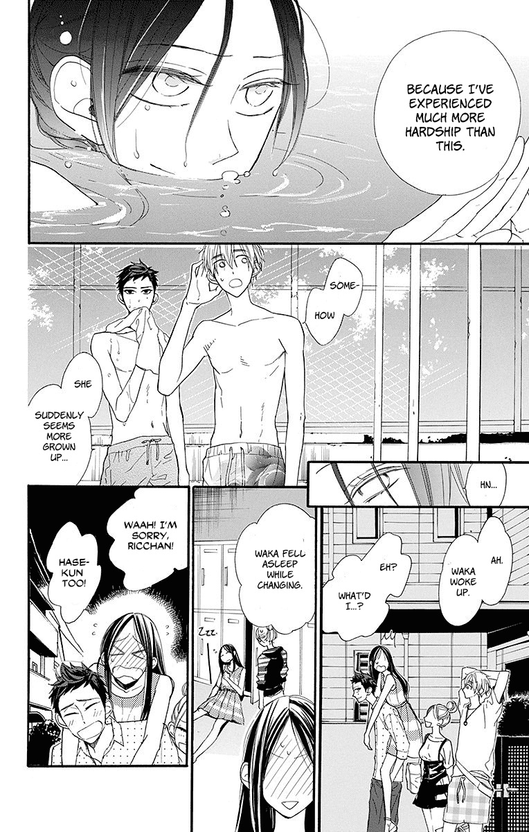 Hoshizora no Karasu Chapter 11 - Page 18