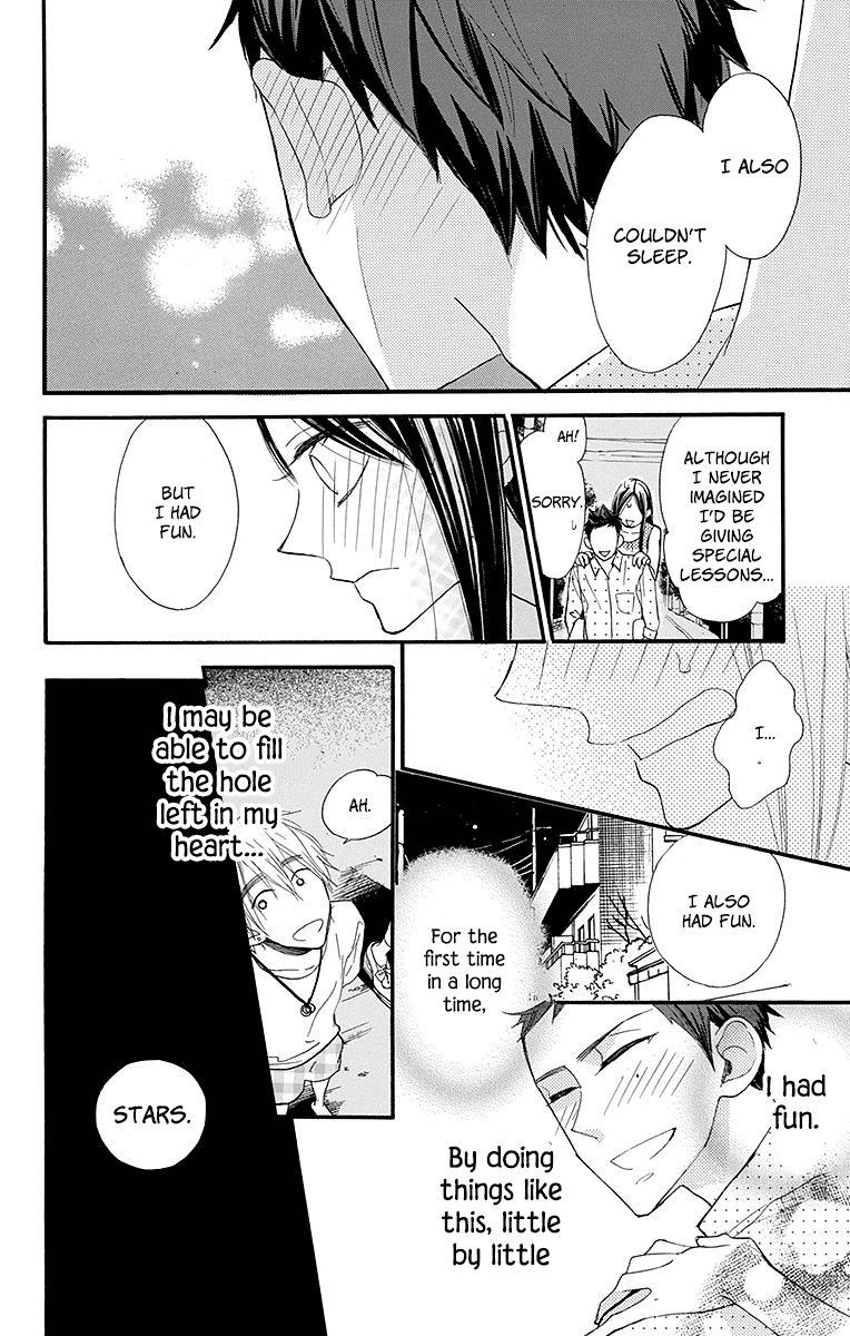 Hoshizora no Karasu Chapter 11 - Page 20