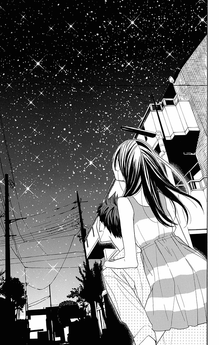 Hoshizora no Karasu Chapter 11 - Page 21