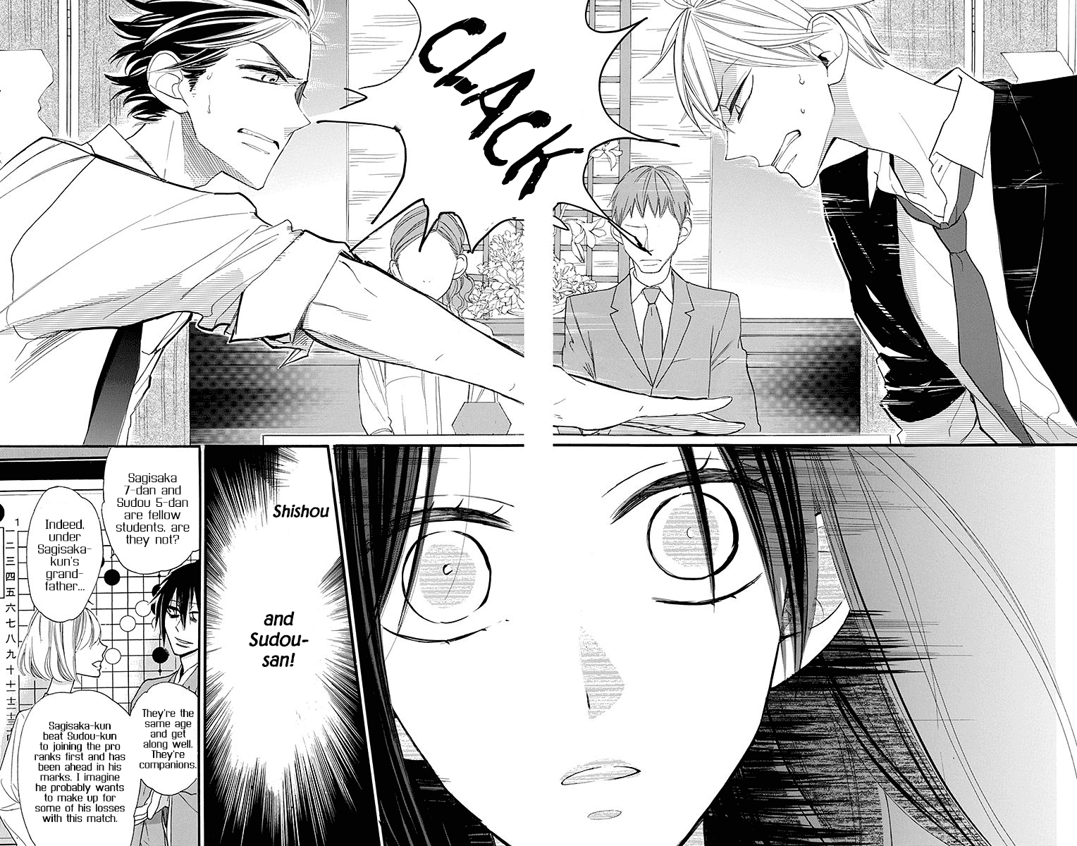 Hoshizora no Karasu Chapter 11 - Page 26
