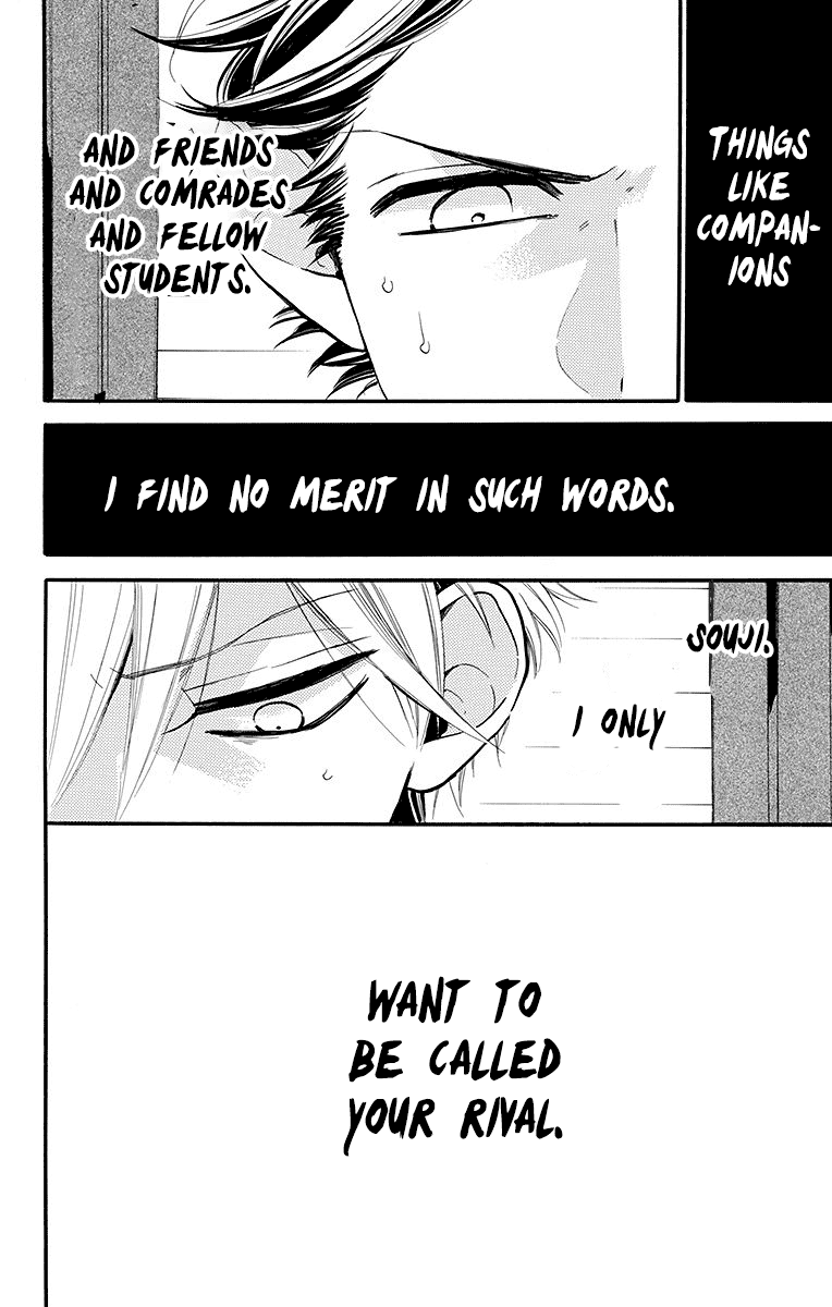 Hoshizora no Karasu Chapter 11 - Page 27