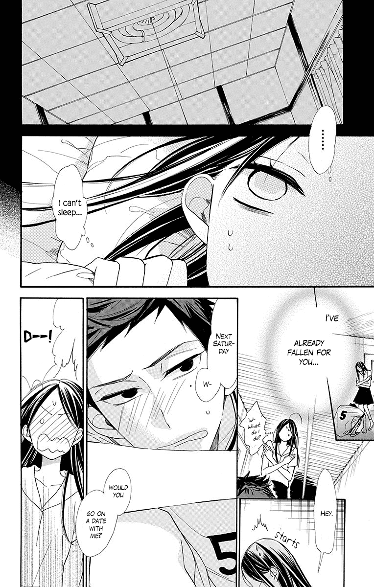 Hoshizora no Karasu Chapter 11 - Page 6