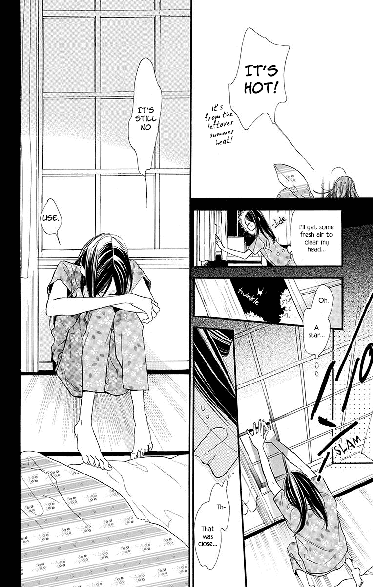 Hoshizora no Karasu Chapter 11 - Page 8