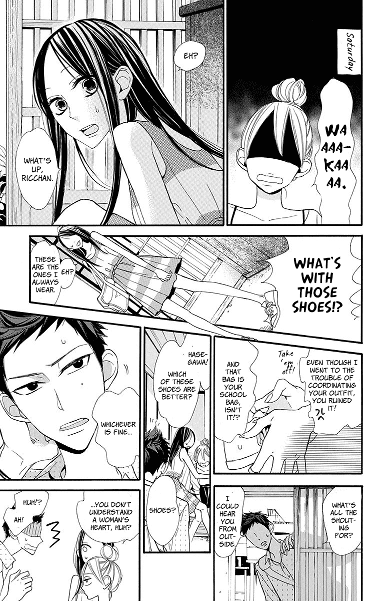 Hoshizora no Karasu Chapter 11 - Page 9
