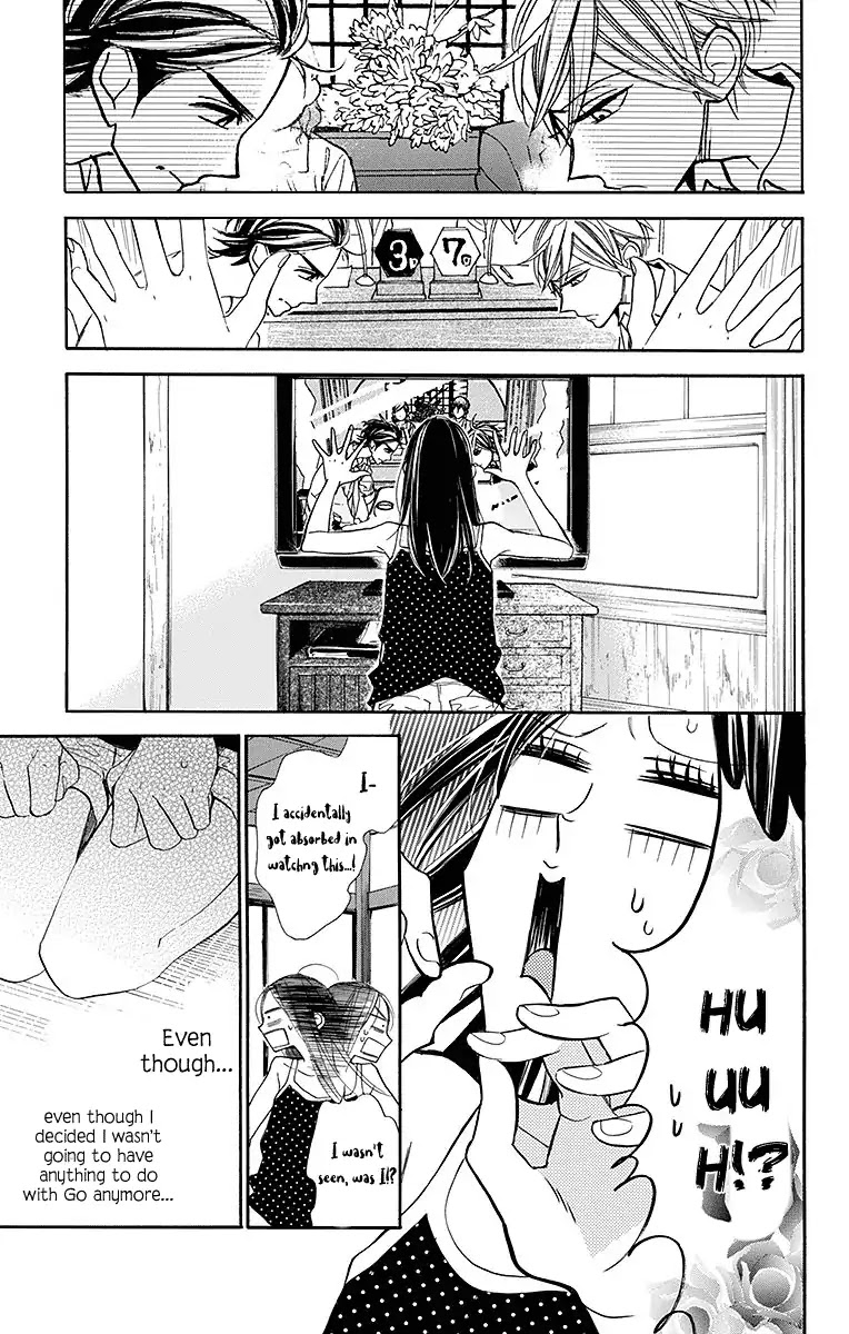 Hoshizora no Karasu Chapter 12 - Page 16