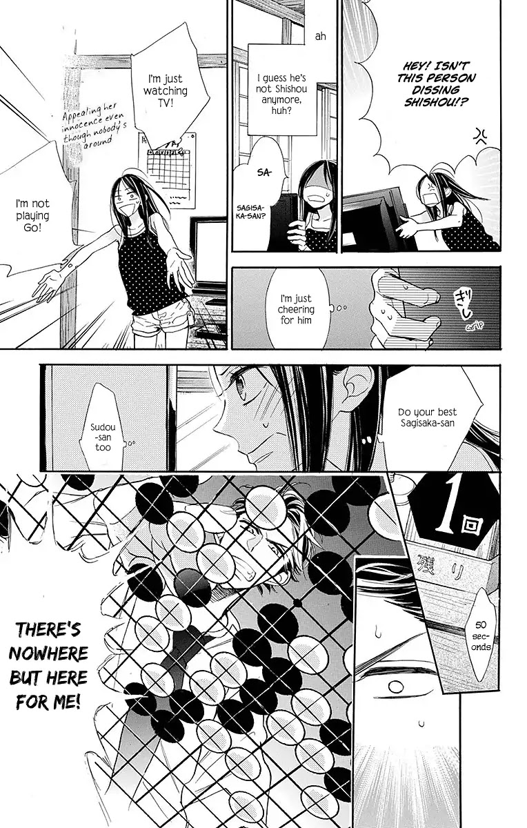Hoshizora no Karasu Chapter 12 - Page 18