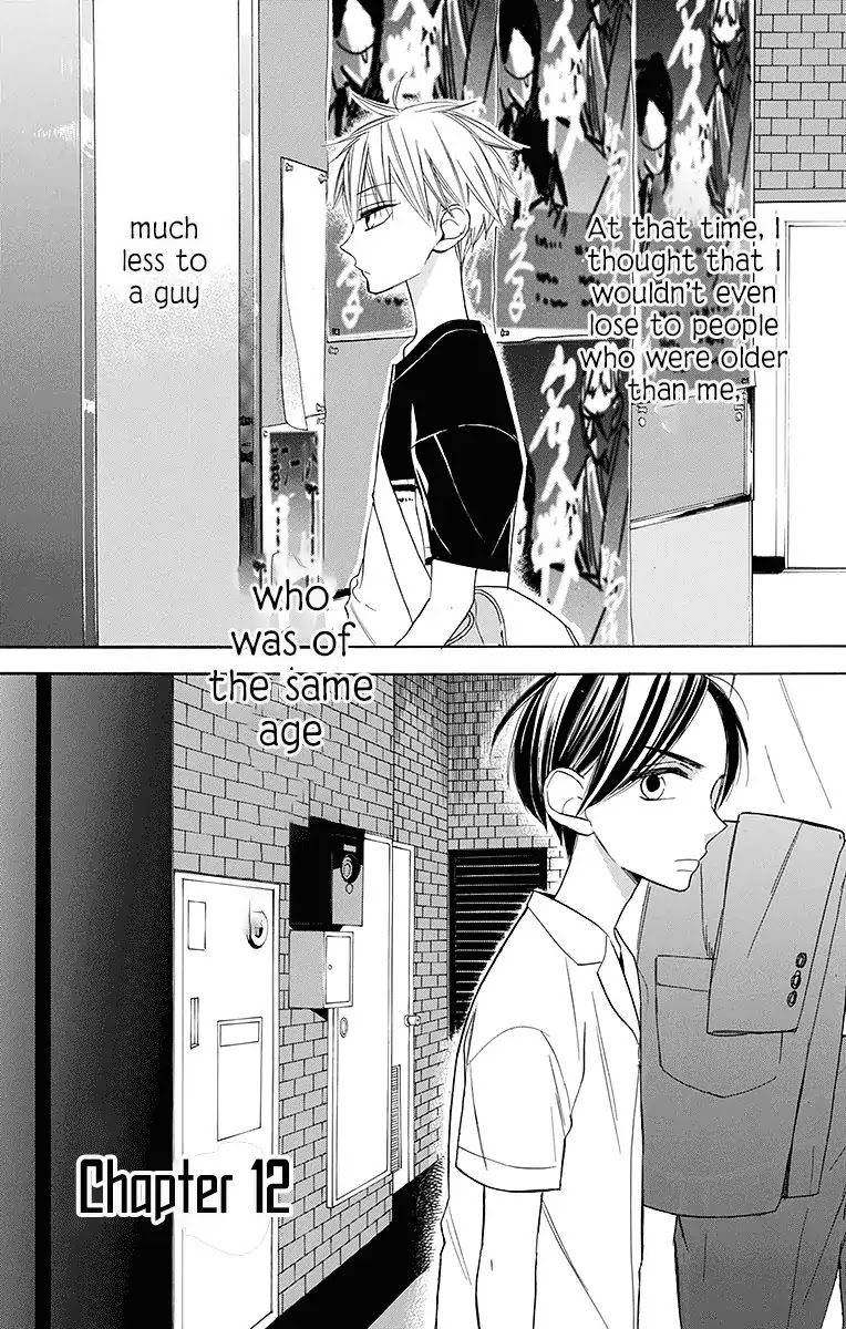 Hoshizora no Karasu Chapter 12 - Page 3