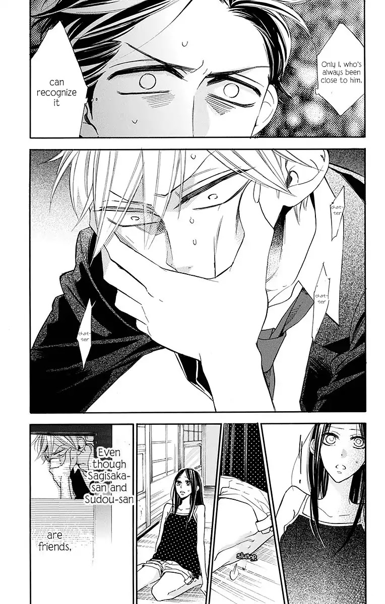 Hoshizora no Karasu Chapter 12 - Page 22
