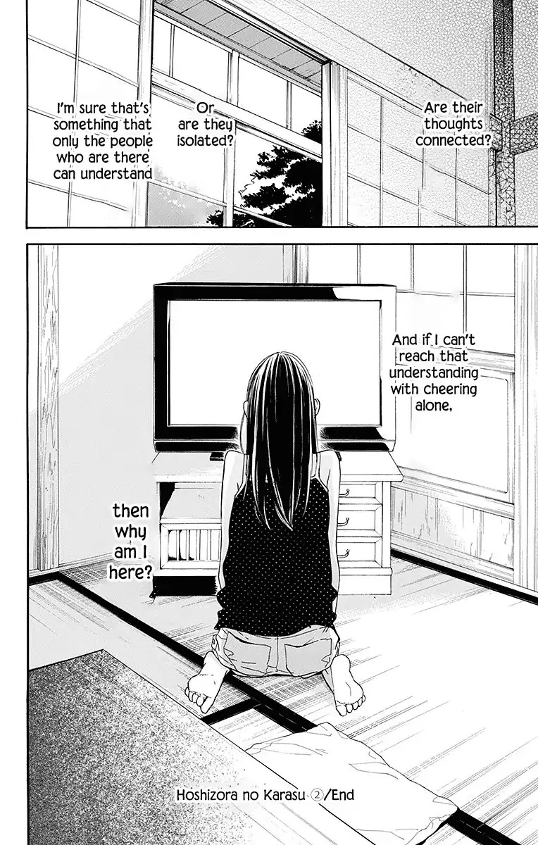 Hoshizora no Karasu Chapter 12 - Page 25