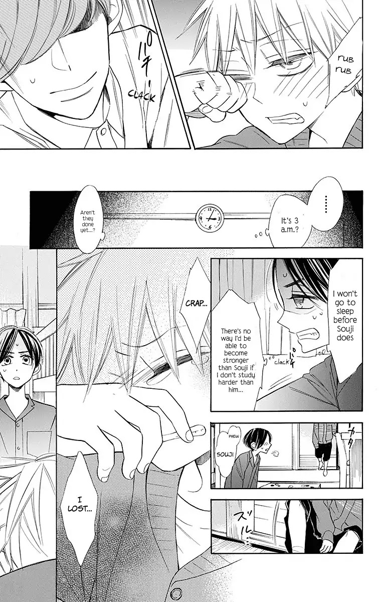 Hoshizora no Karasu Chapter 12 - Page 8
