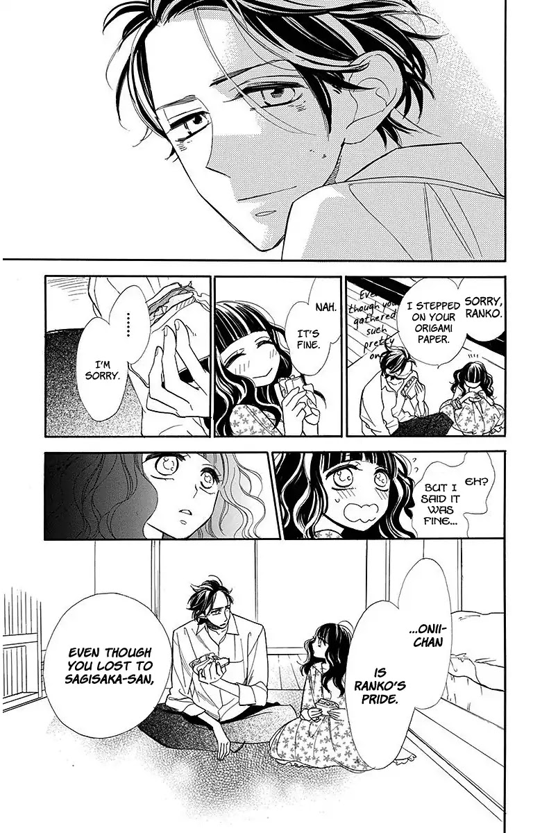 Hoshizora no Karasu Chapter 13 - Page 15