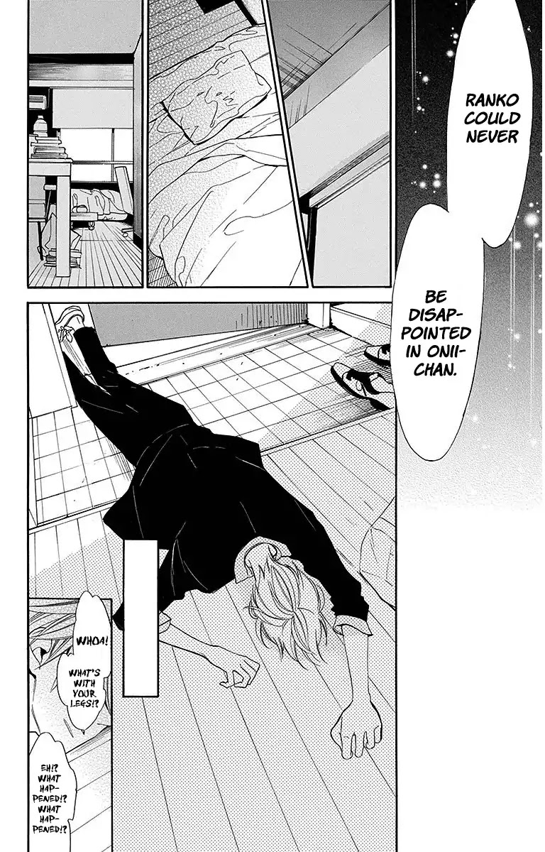 Hoshizora no Karasu Chapter 13 - Page 16