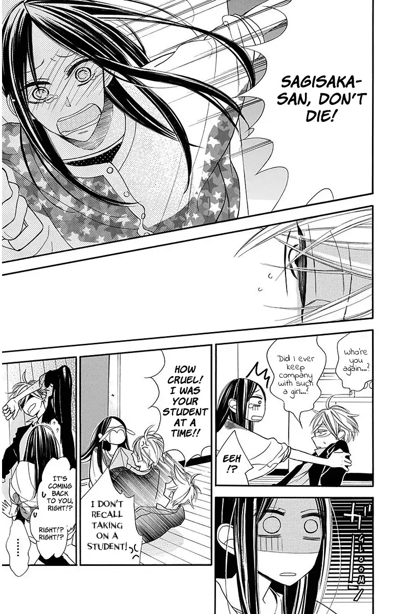 Hoshizora no Karasu Chapter 13 - Page 17