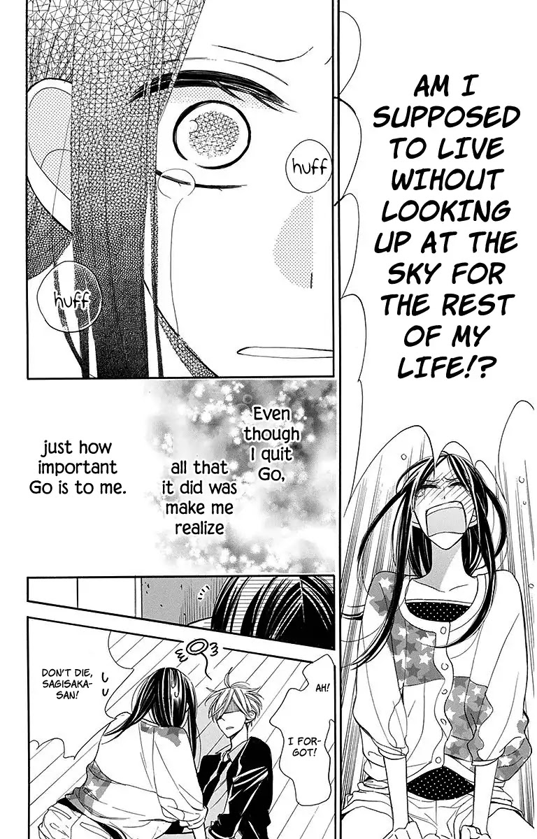 Hoshizora no Karasu Chapter 13 - Page 20