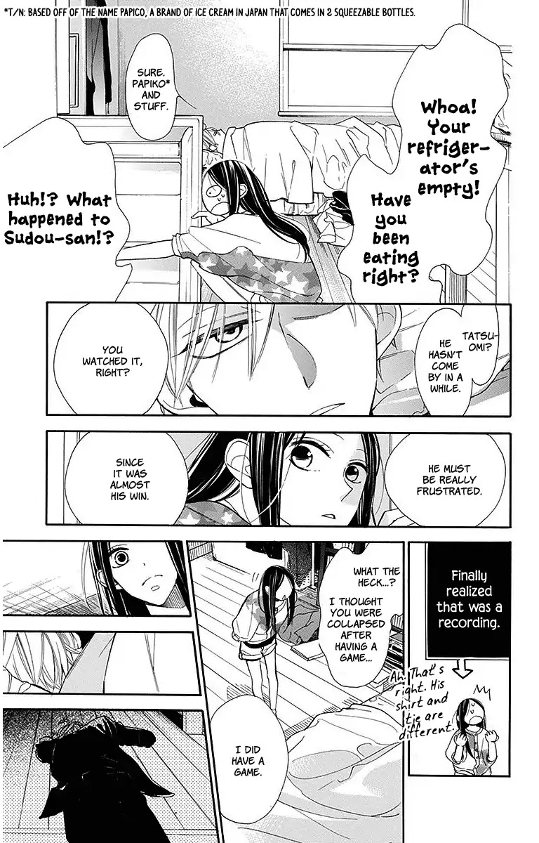 Hoshizora no Karasu Chapter 13 - Page 21