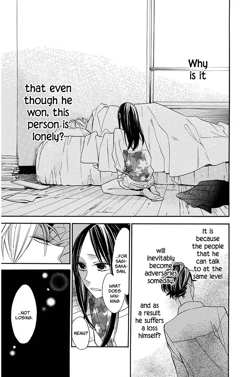 Hoshizora no Karasu Chapter 13 - Page 23