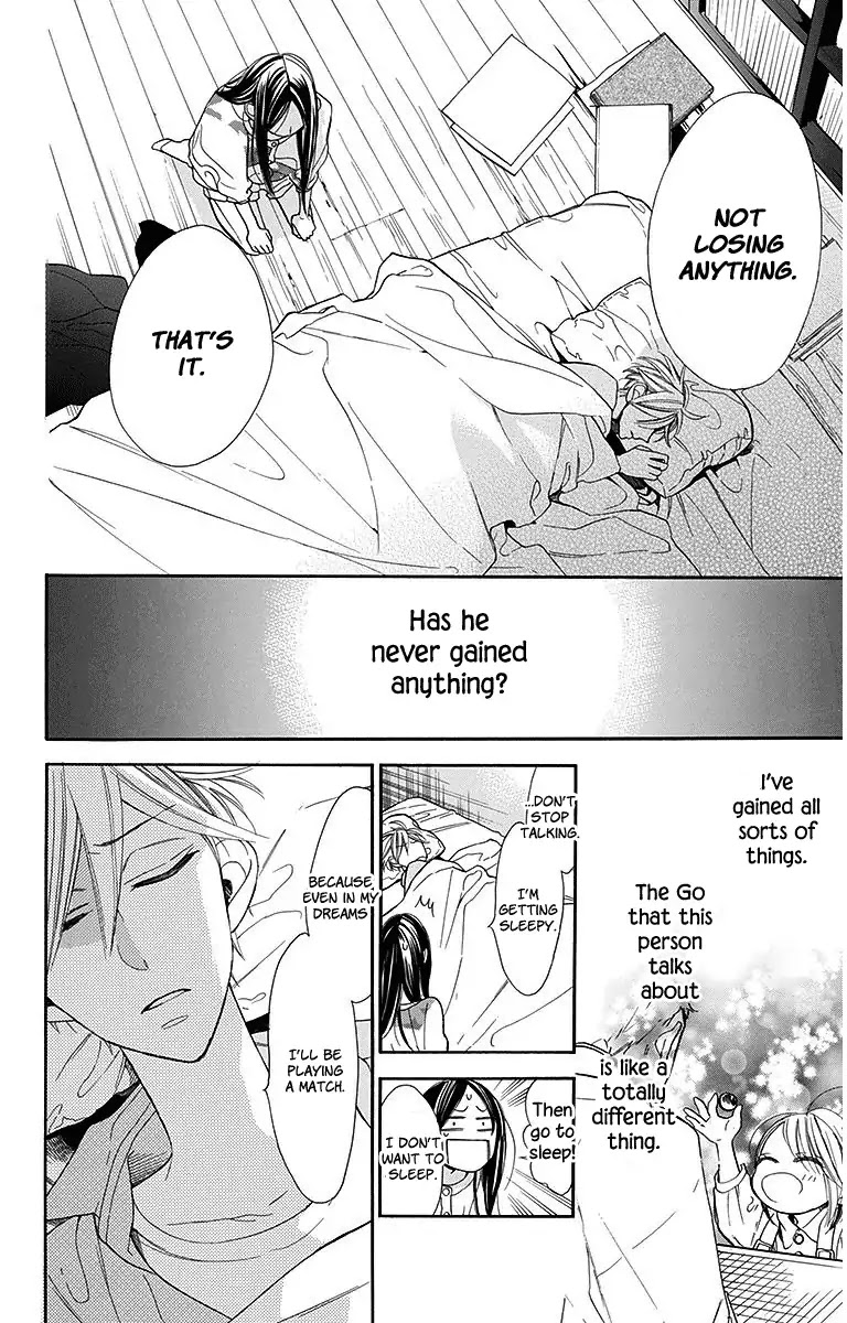 Hoshizora no Karasu Chapter 13 - Page 24