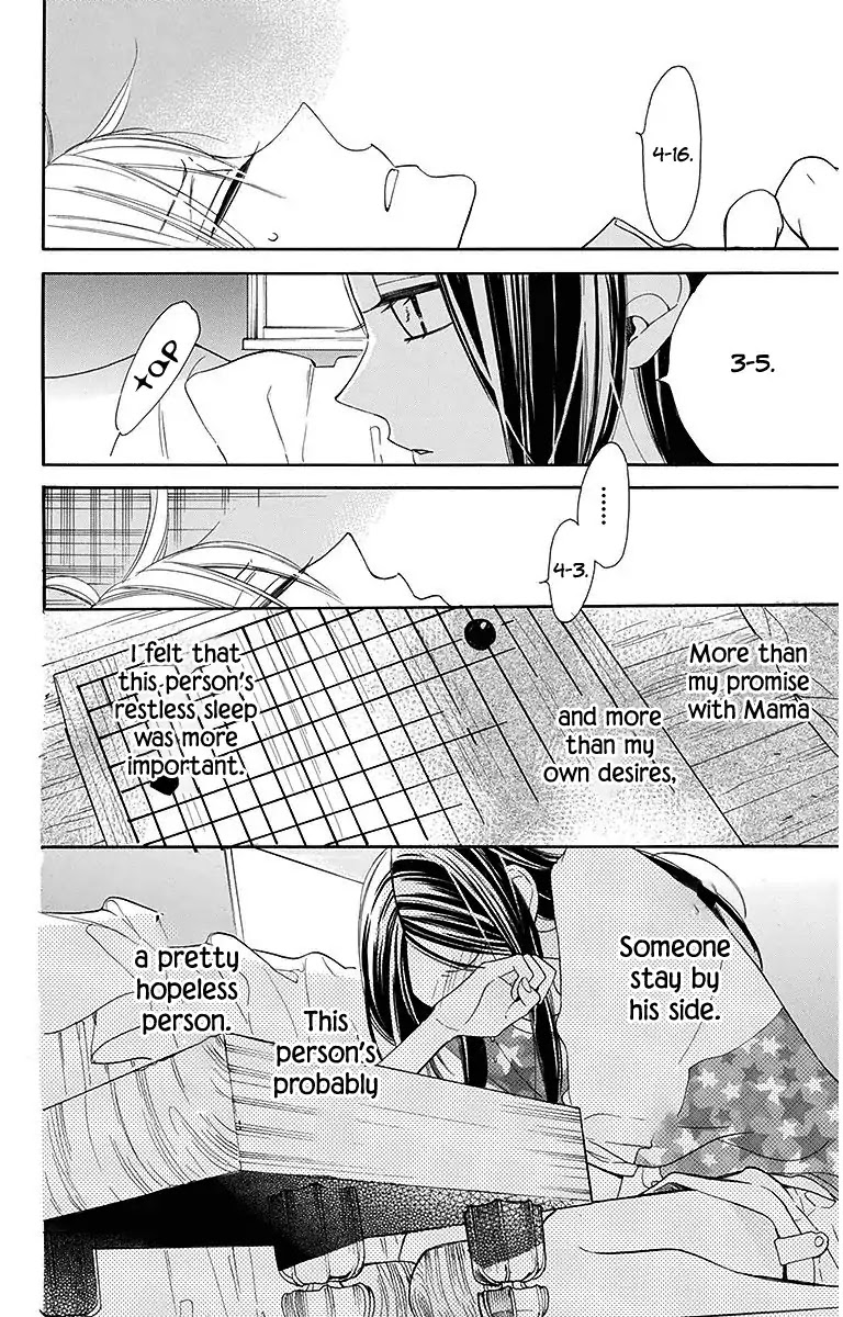 Hoshizora no Karasu Chapter 13 - Page 26
