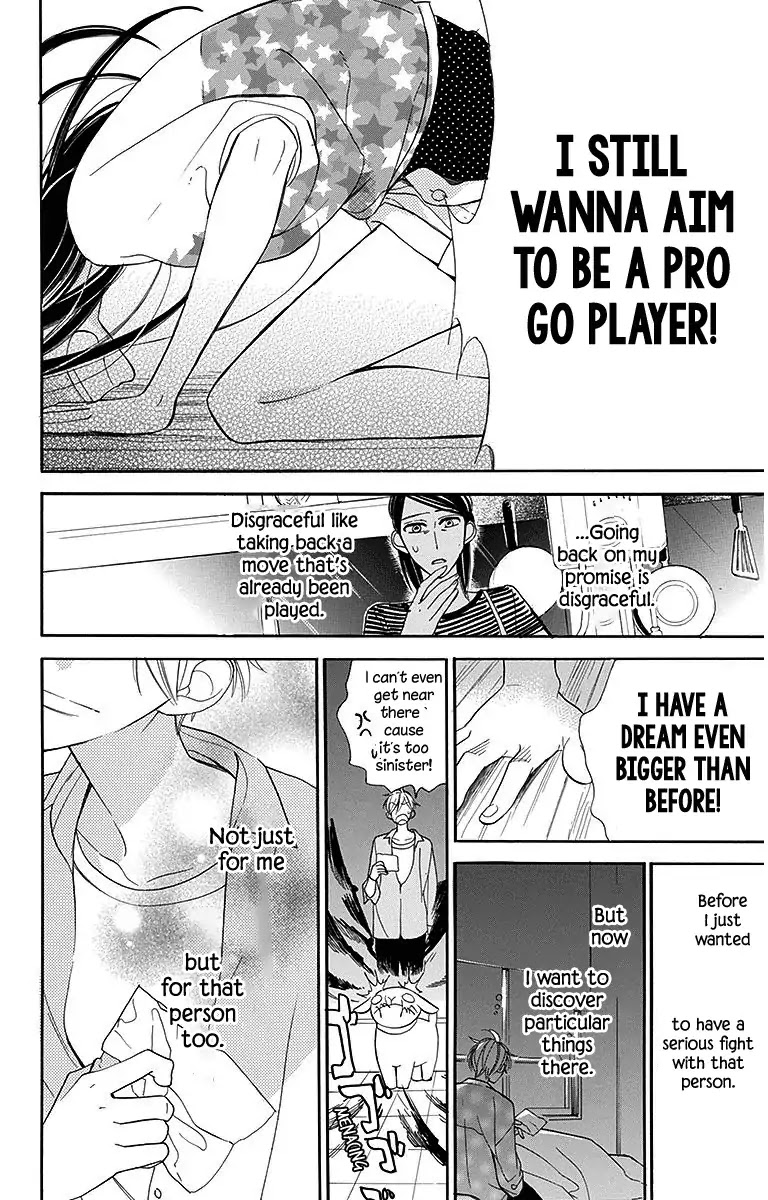 Hoshizora no Karasu Chapter 13 - Page 28