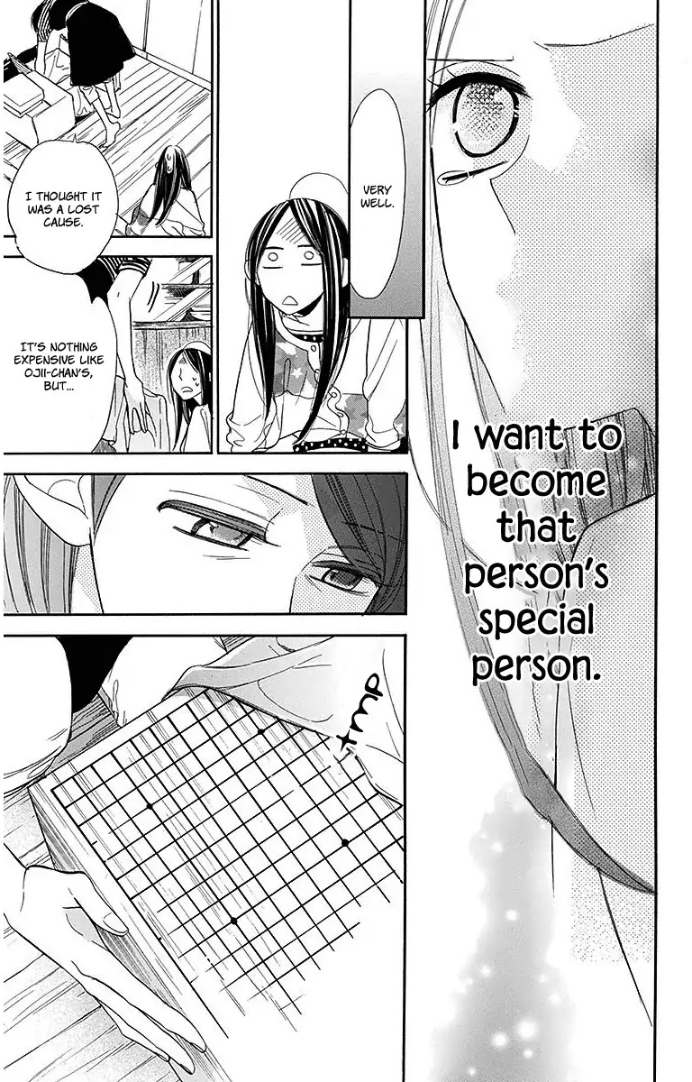 Hoshizora no Karasu Chapter 13 - Page 29