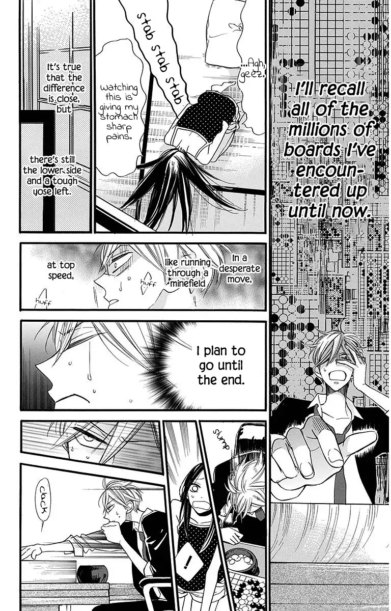 Hoshizora no Karasu Chapter 13 - Page 10