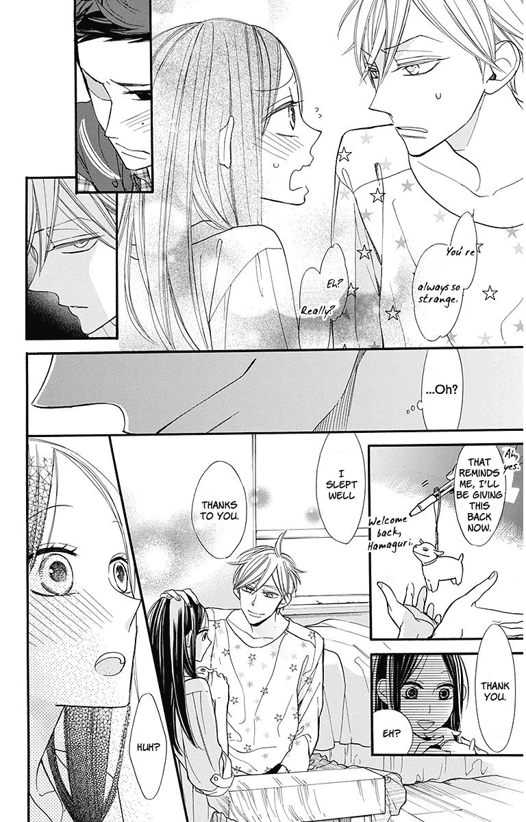 Hoshizora no Karasu Chapter 14 - Page 11